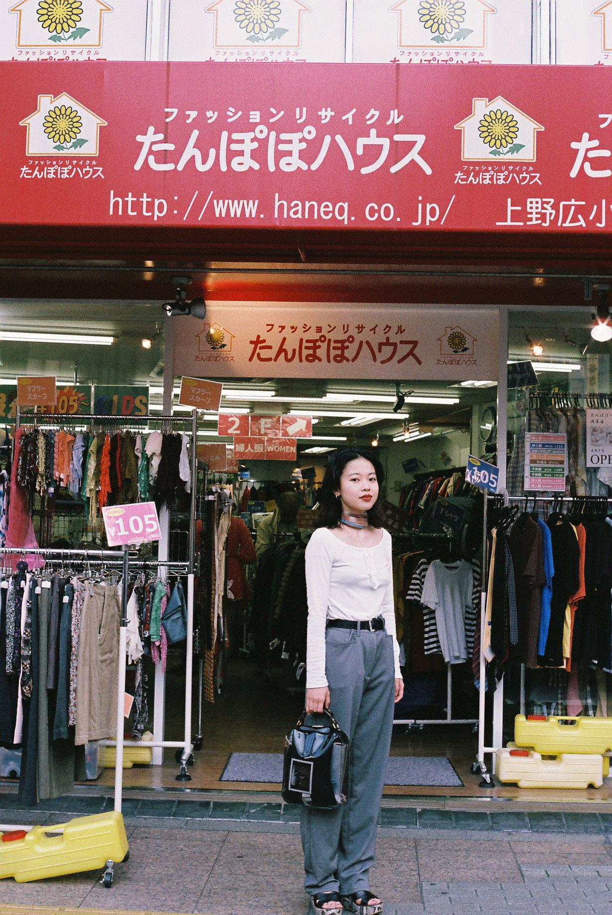 アラサーライター(♂)が行く! 女優の卵・SATSUKIちゃんと超激安古着屋チェーン「たんぽぽハウス」で待ち合わせ