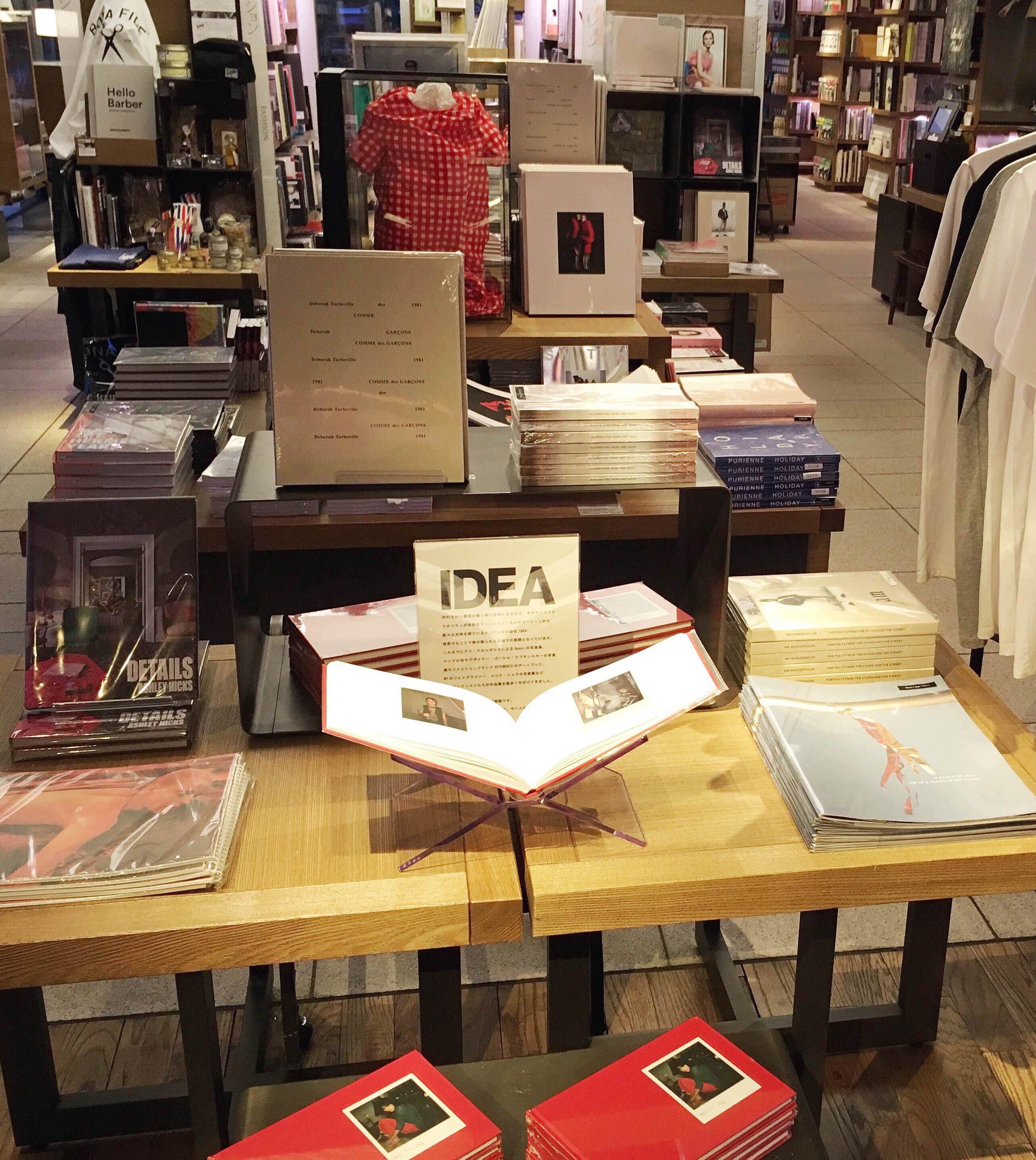 グッチ、ヴェトモン、ゴシャの写真集を出版してきたロンドン発「IDEA」のフェアが代官山 蔦屋書店にて開催。6月30日(金)まで