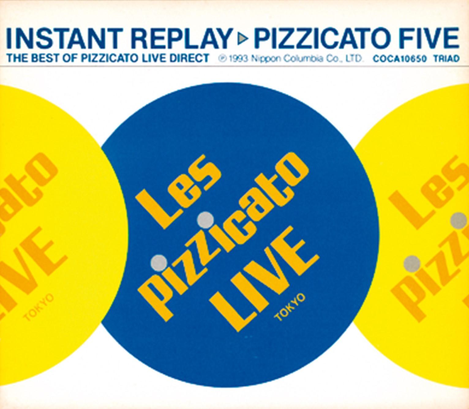 『インスタント・リプレイ』(93)