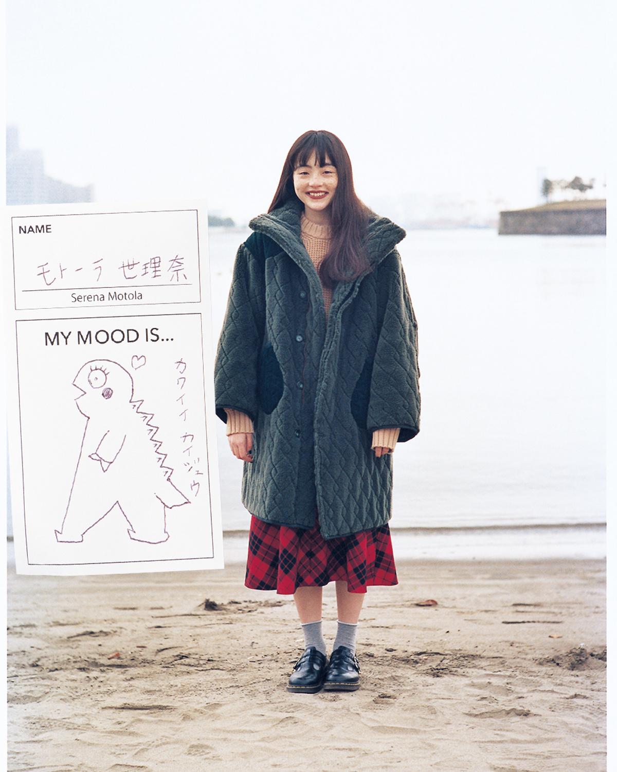 モトーラ世理奈「セルフコーディネート2018」 スタイルを貫く人に“いま”の気分を見せてもらった