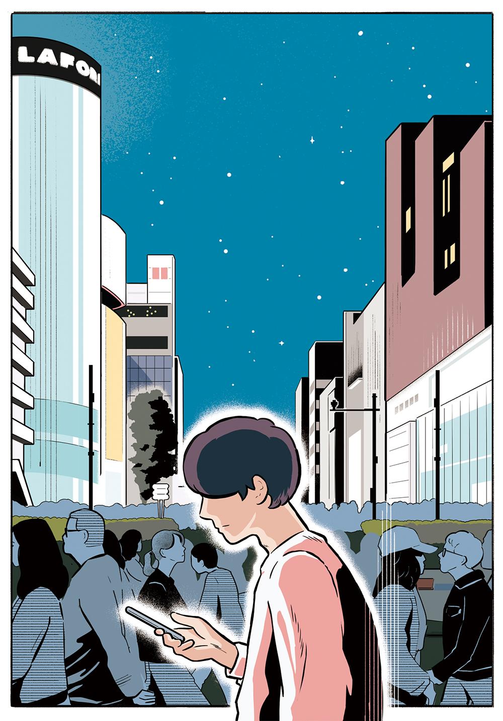 江本祐介が東京の恋を描く『QUIET TOWN OF TOKYO Vol.1』