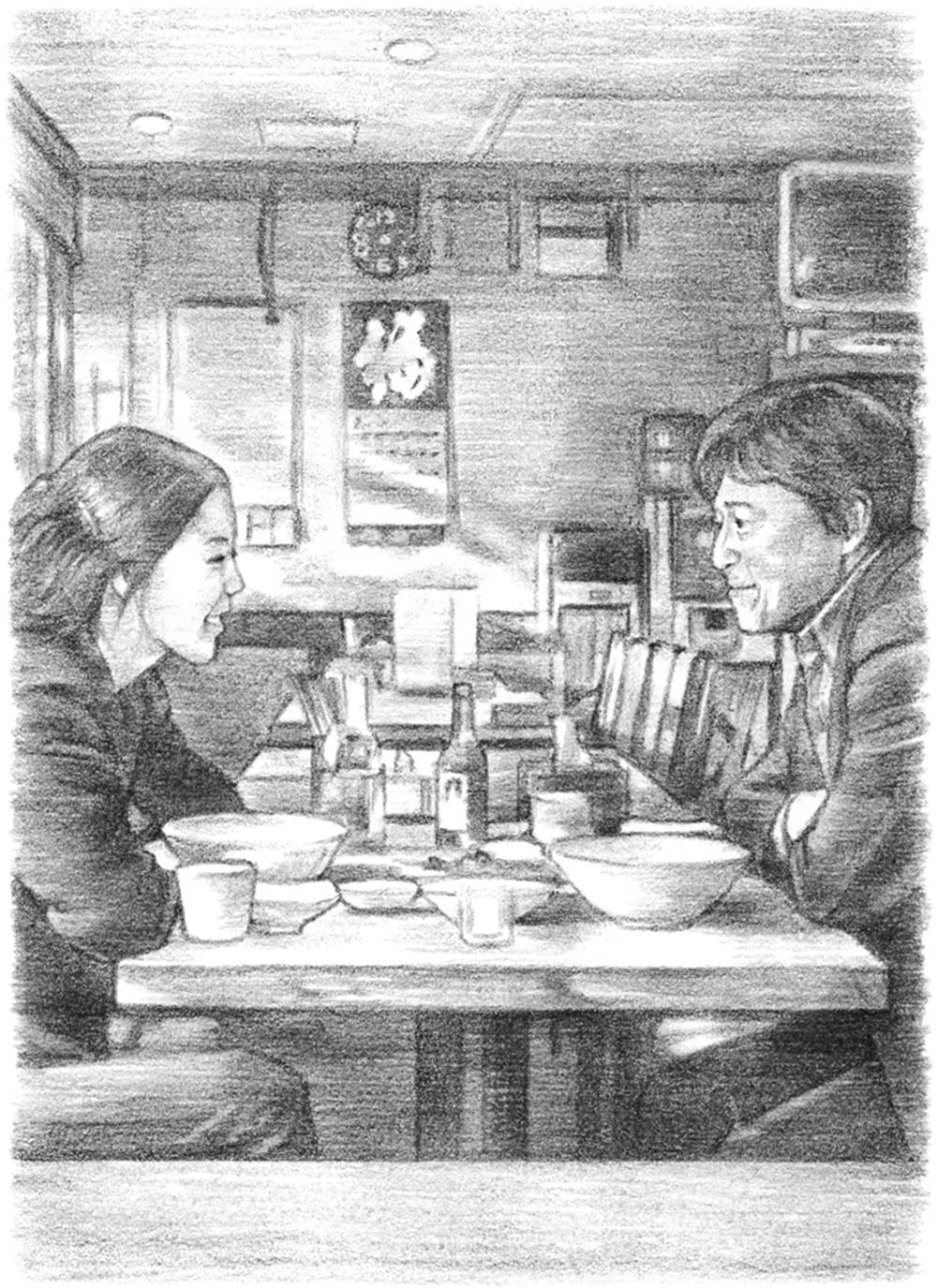 町山広美がつまづく! 男と女のエンタメ舗道 Vol.2