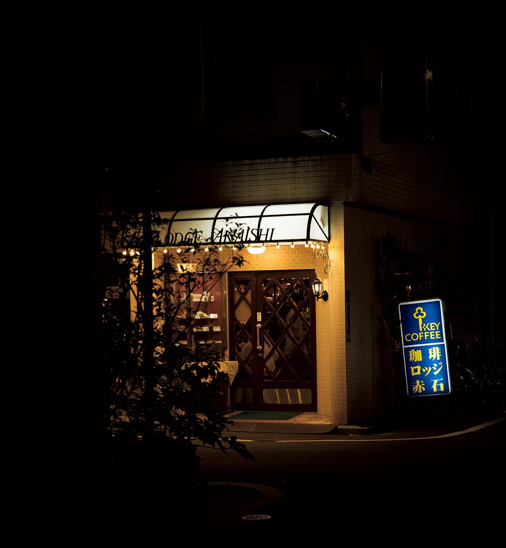 SUMMER NIGHT TOKYO GUIDE 夏は夜の喫茶店。