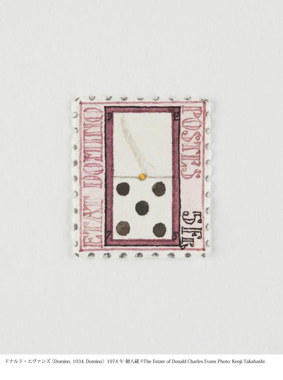 詩人の脳内に垣間見えた、アートのロマンティックな一面『言語と美術──平出隆と美術家たち』