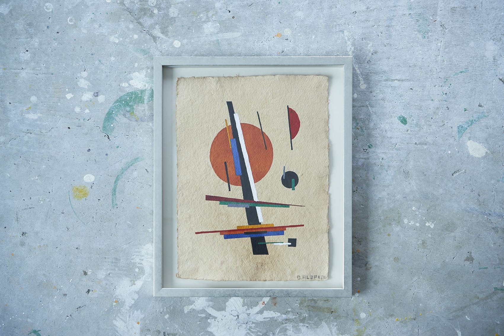 〈メゾン エウレカ〉デザイナー中津由利加に聞く、自分の「好き」の探し方。好きなものに囲まれて暮らすしあわせ。 - Slide:1