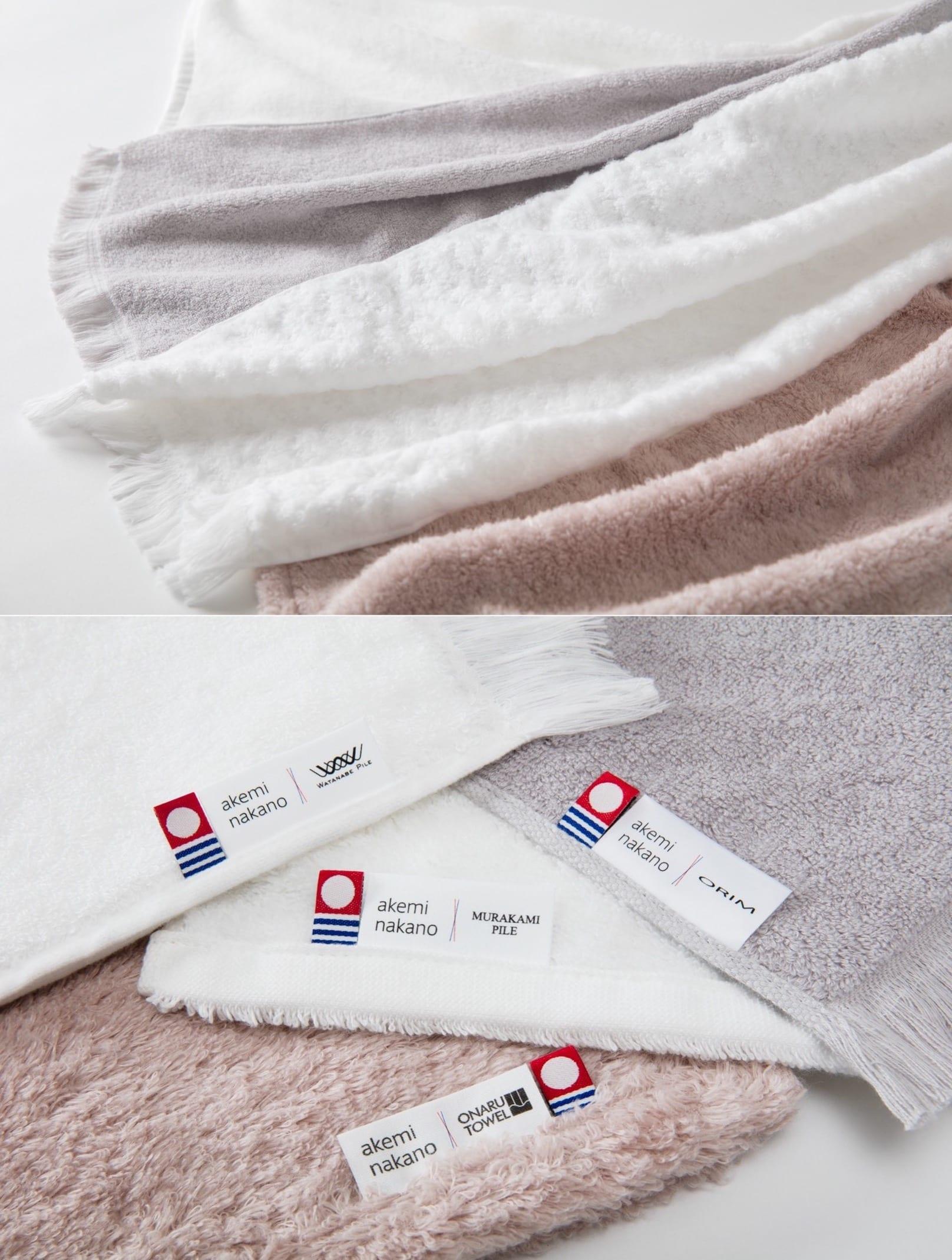 ヘアメイク中野明海さんプロデュースによる肌と髪にとことん優しいタオルが誕生