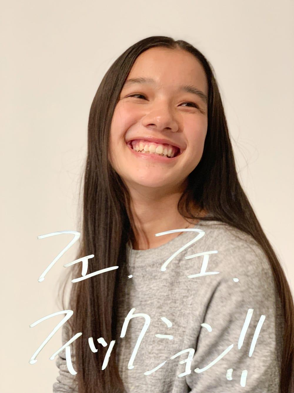 加賀美健&題府基之の「フェ・フェ・フィックション!!」vol.1 岩崎癒音