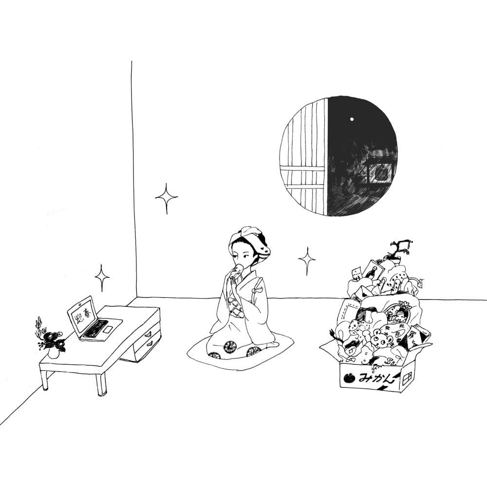 人生、演じてナンボ!元銀座ホステス藤島佑雪の女優塾 vol.4「大掃除で悪運とおさらばする、女優になる」