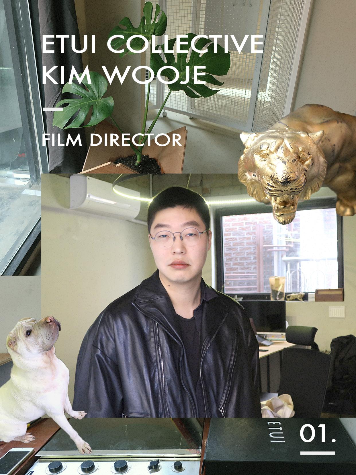 NCTやSHINeeのMVを手がける映像作家 ETUI COLLECTIVE キム・ウジェ インタビュー
