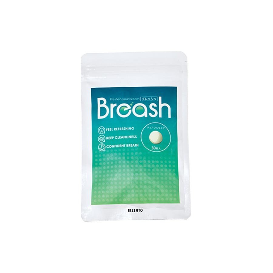 タブレット - Slide:1