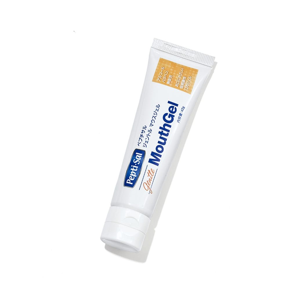 保湿ジェル - Slide:3