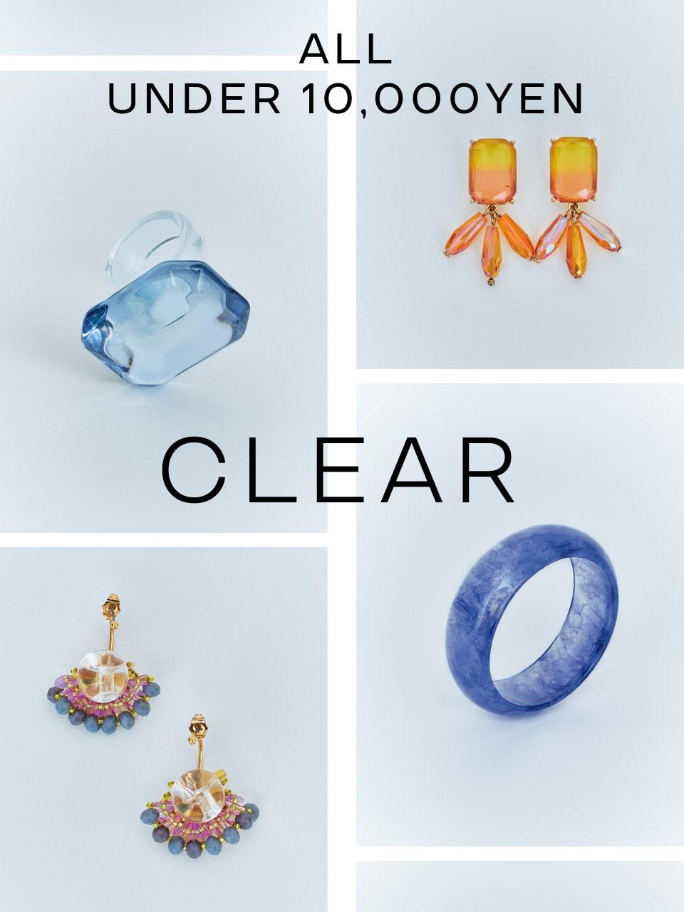 アクセサリー特集