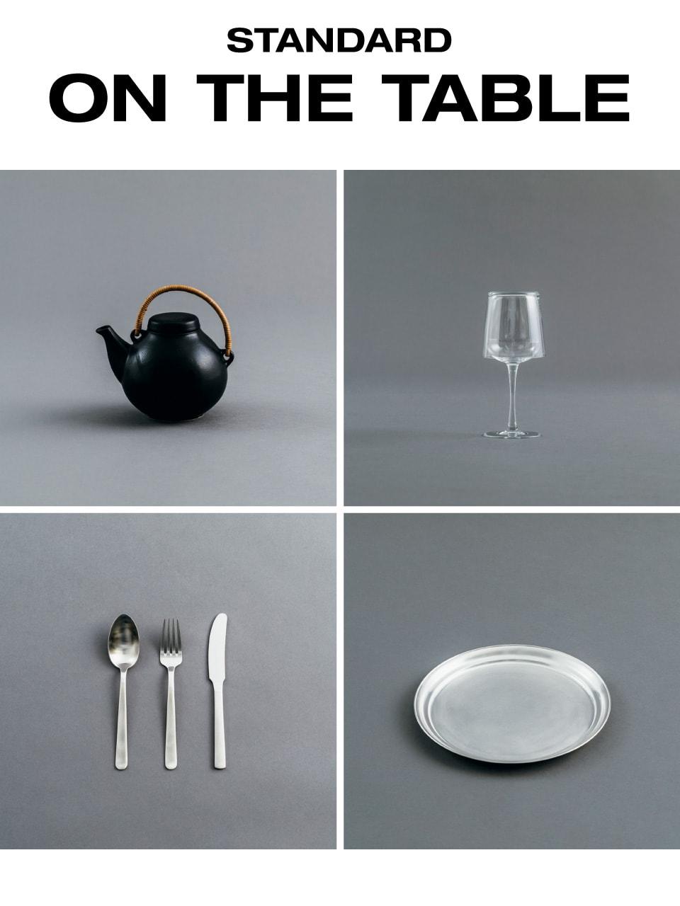 田中美和子さんが選ぶ食器