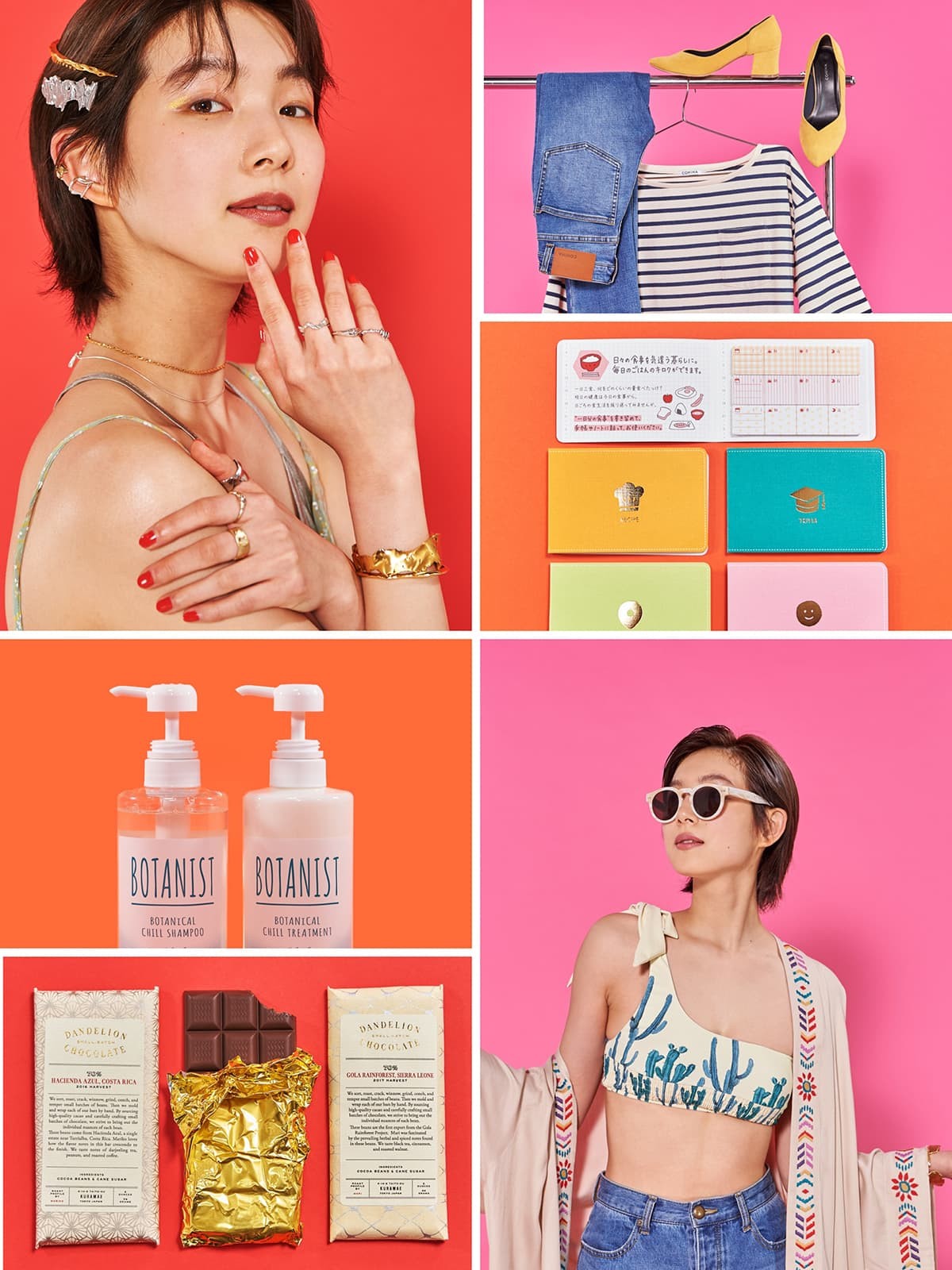 INSTA SHOPPING WEEKEND