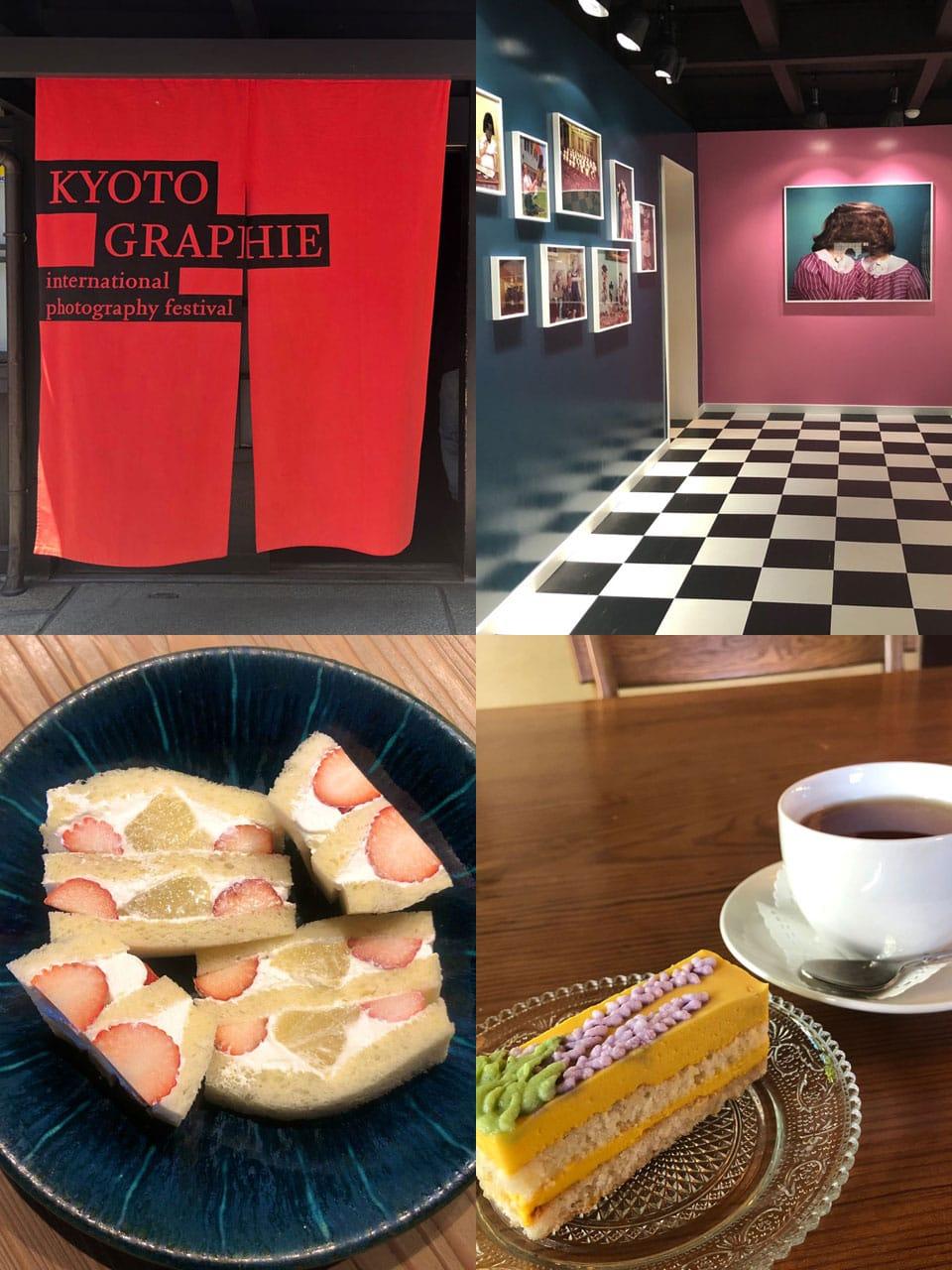 ひらりささんの京都ひとり旅