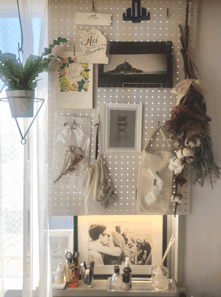 私と部屋 - Slide:5