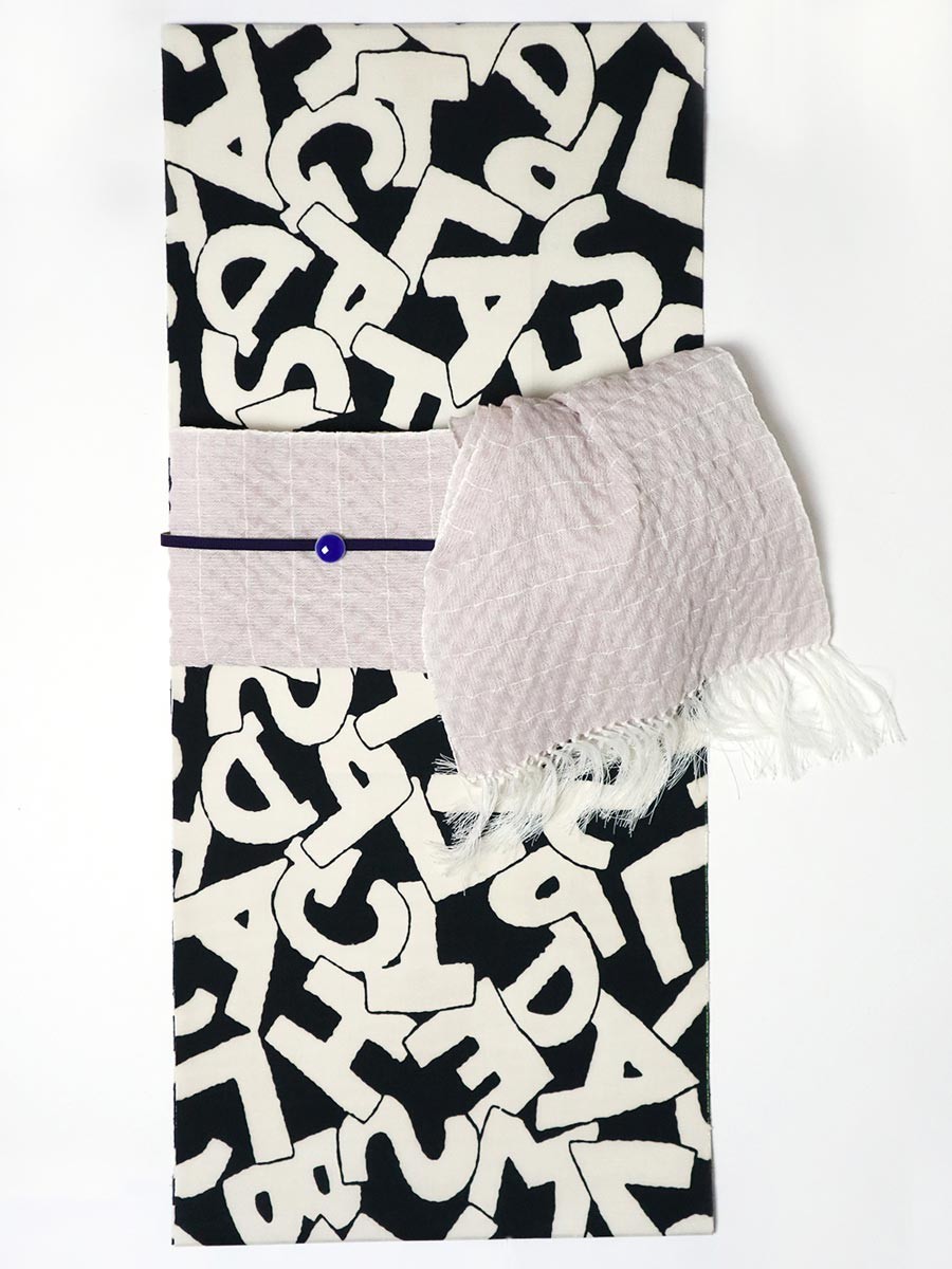 アルファベット柄の浴衣 - Slide:1