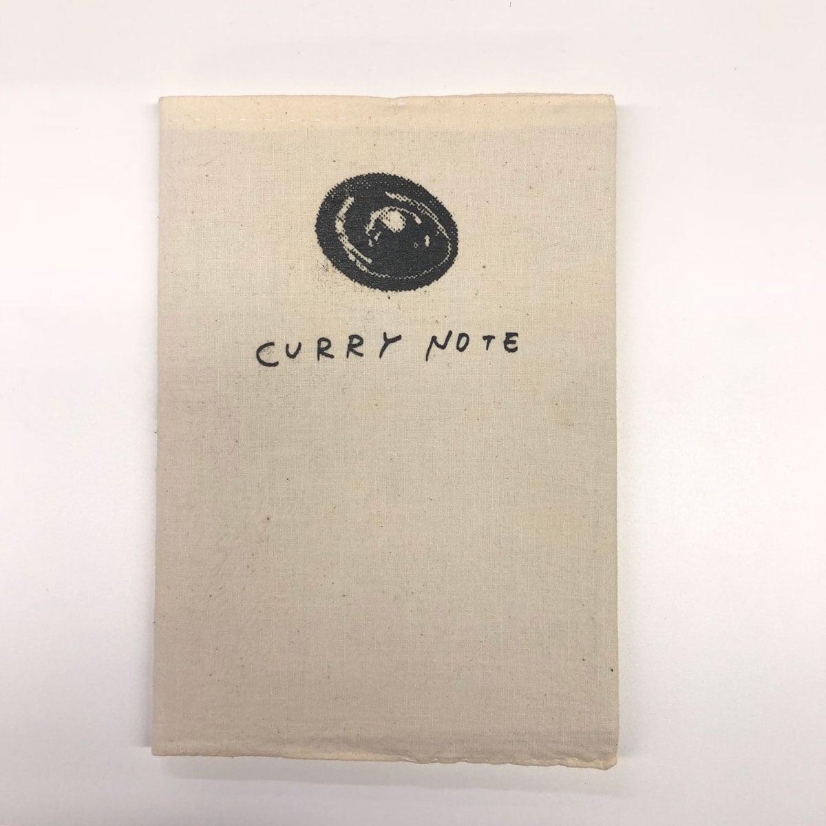 210店舗のカレー屋情報が1冊に。ZINE「CURRY NOTE」の10年間をまとめたスペシャルブックが発売 - Slide:4