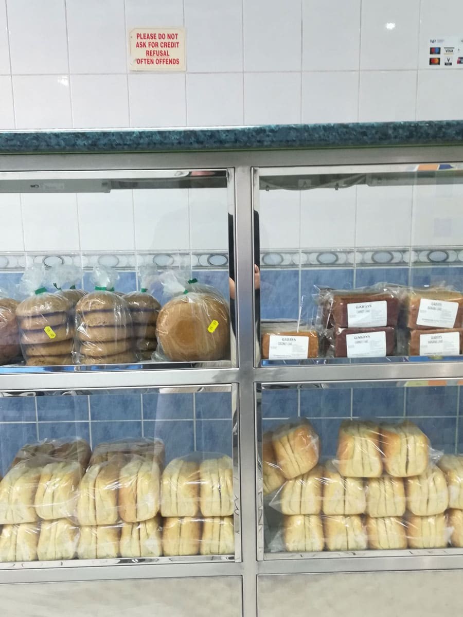 ギャビーズの店内の様子 - Slide:1