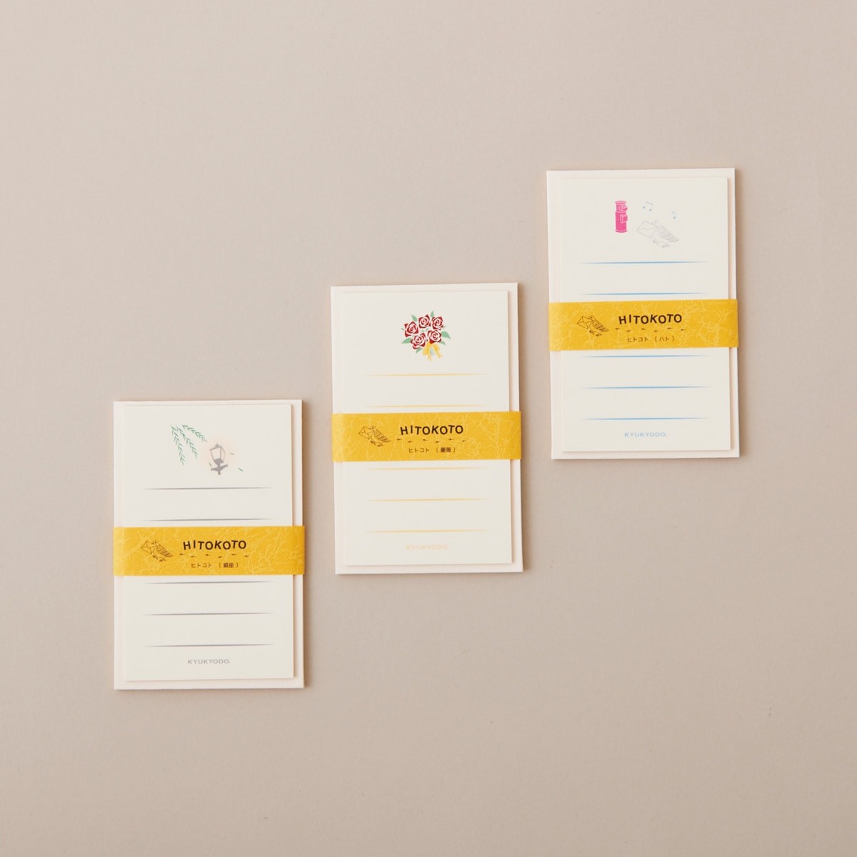 ミニレターセットHITOKOTO - Slide:2