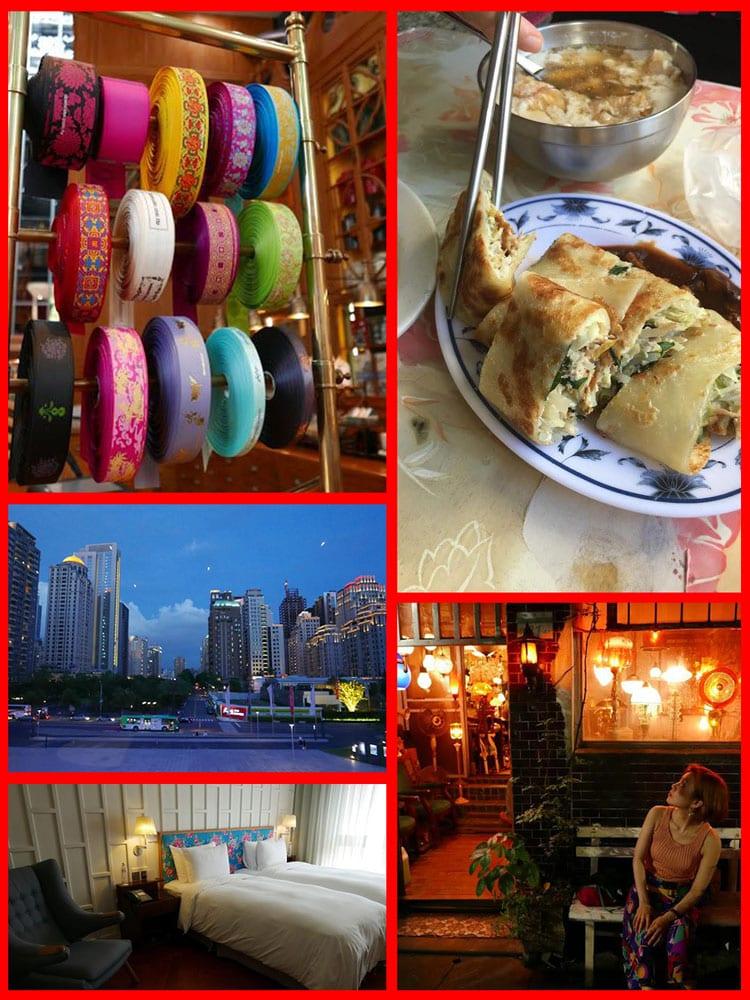 アートと食を中心に。3泊4日の台北・台中旅行、ココがすごかった!:ステレオテニスさんならではの旅