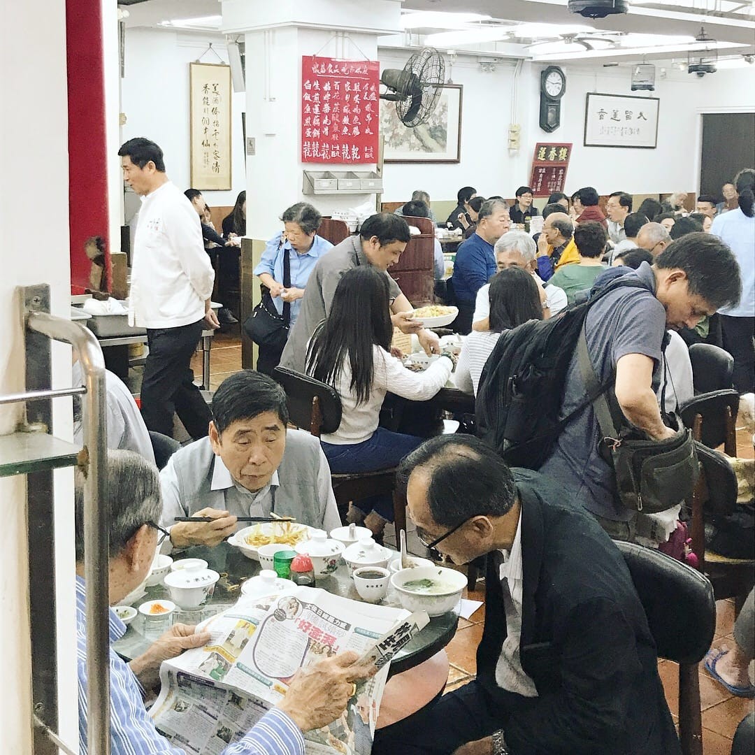 老舗飲茶レストラン「蓮香楼」 - Slide:1