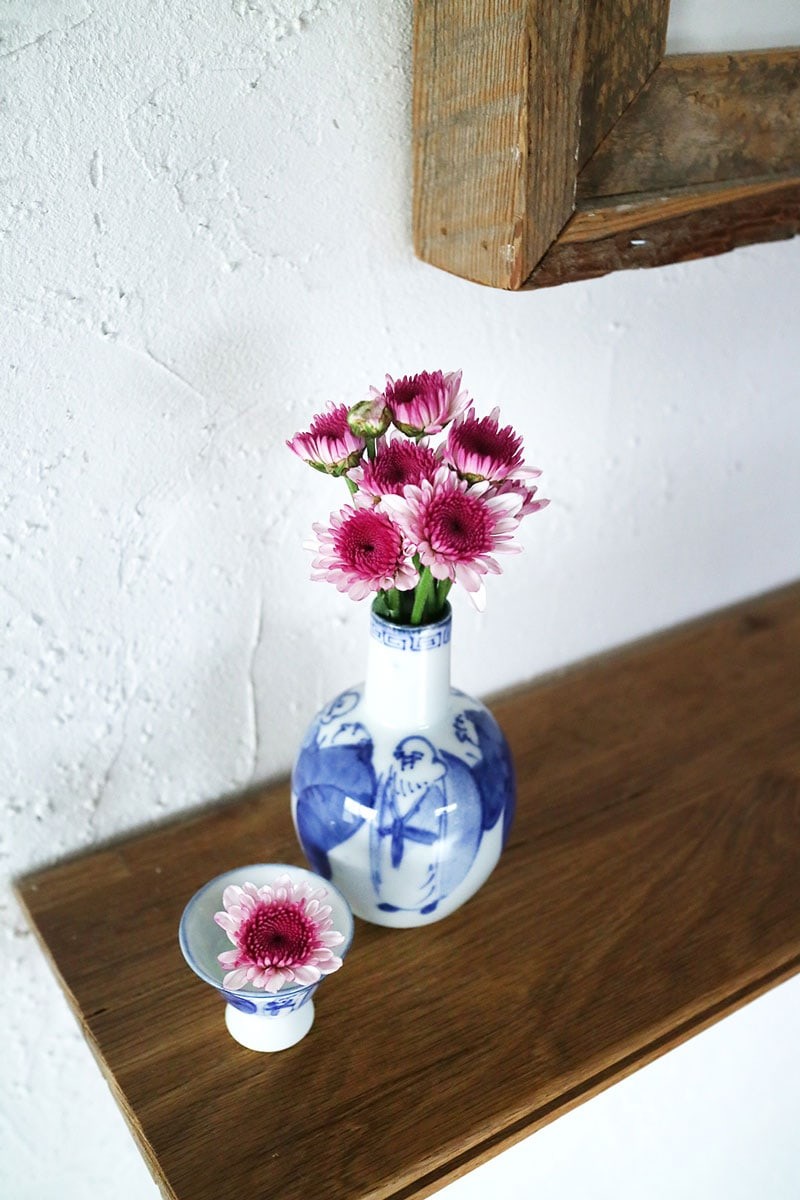 “菊酒”をイメージ - Slide:2