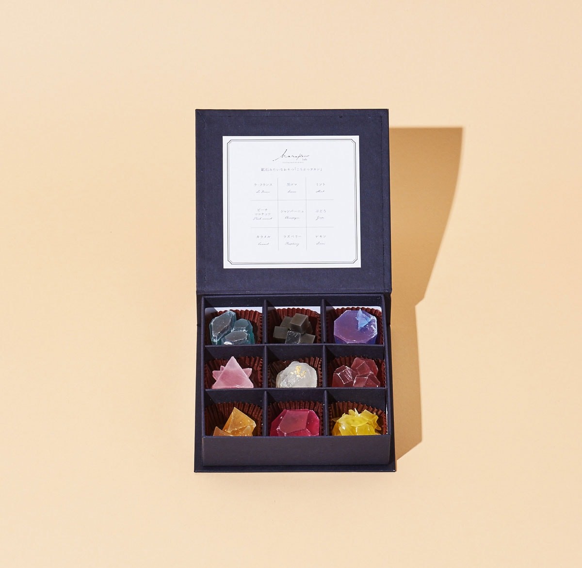 おしゃれサンタクロースがやってきた!とっておき冬ギフト100【箱モノお菓子編】 - Slide:11