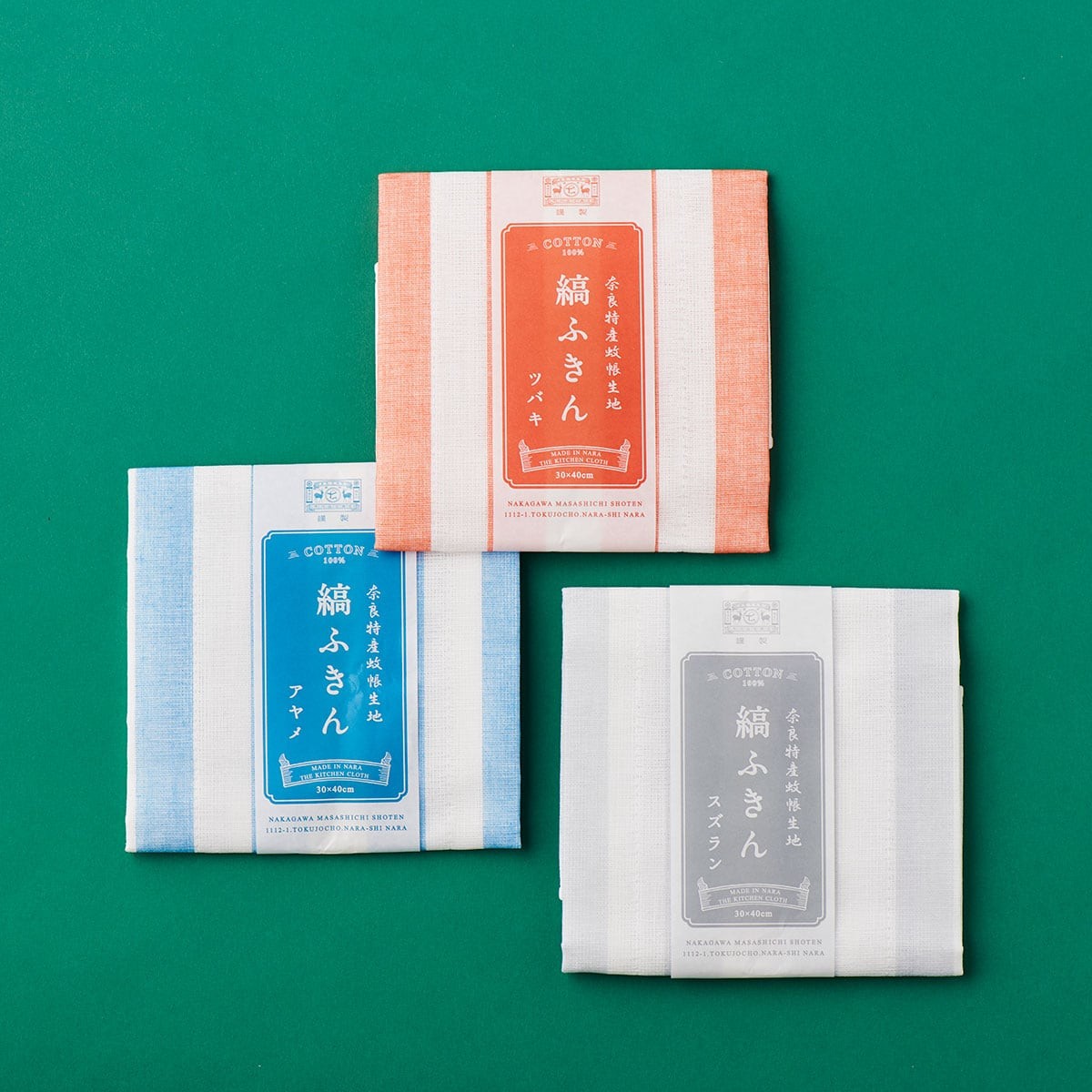 ヘルシー美人のすすめ。「二子玉川 蔦屋家電」がおすすめするホームケアアイテム8選 - Slide:6