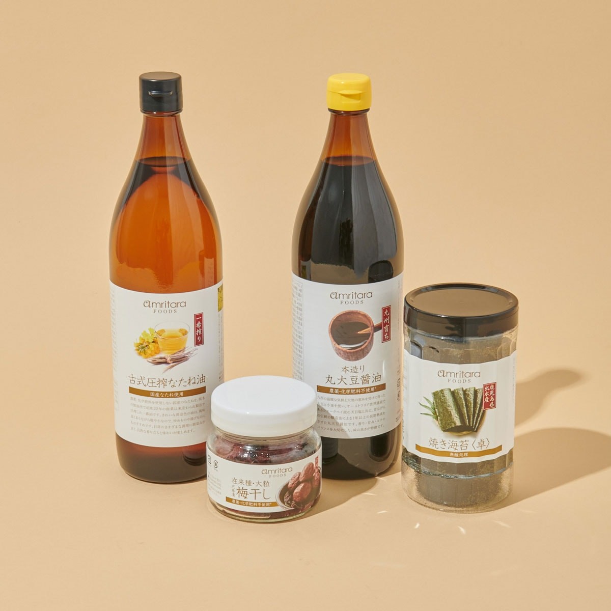 おしゃれサンタクロースがやってきた!とっておき冬ギフト100【Under¥5,000編】 - Slide:7