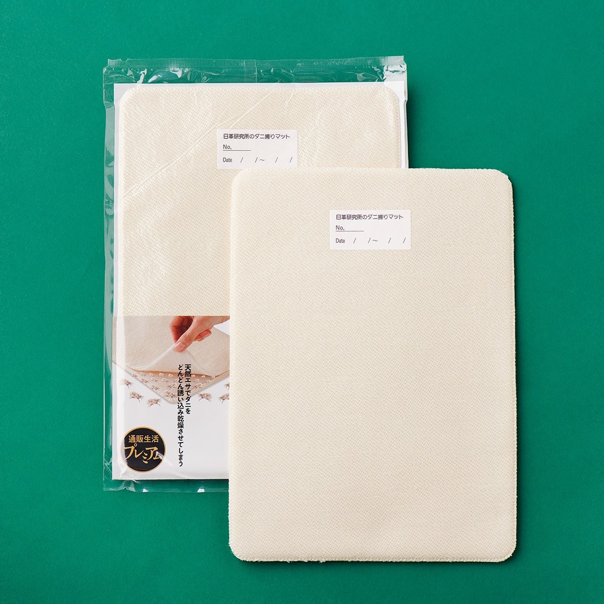 ヘルシー美人のすすめ。「二子玉川 蔦屋家電」がおすすめするホームケアアイテム8選 - Slide:8