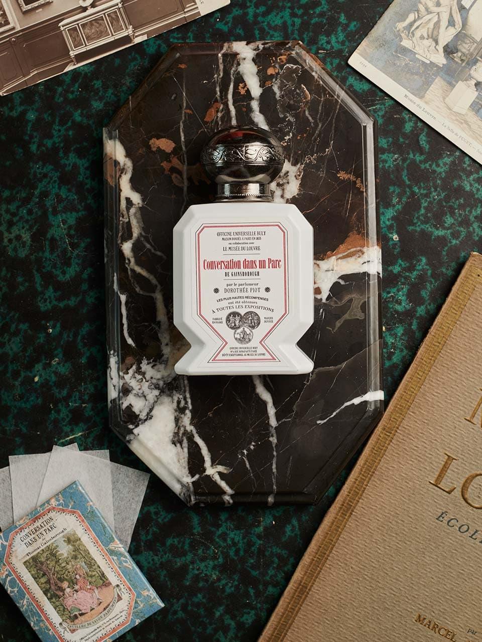 オフィシーヌ・ユニヴェルセル・ビュリー