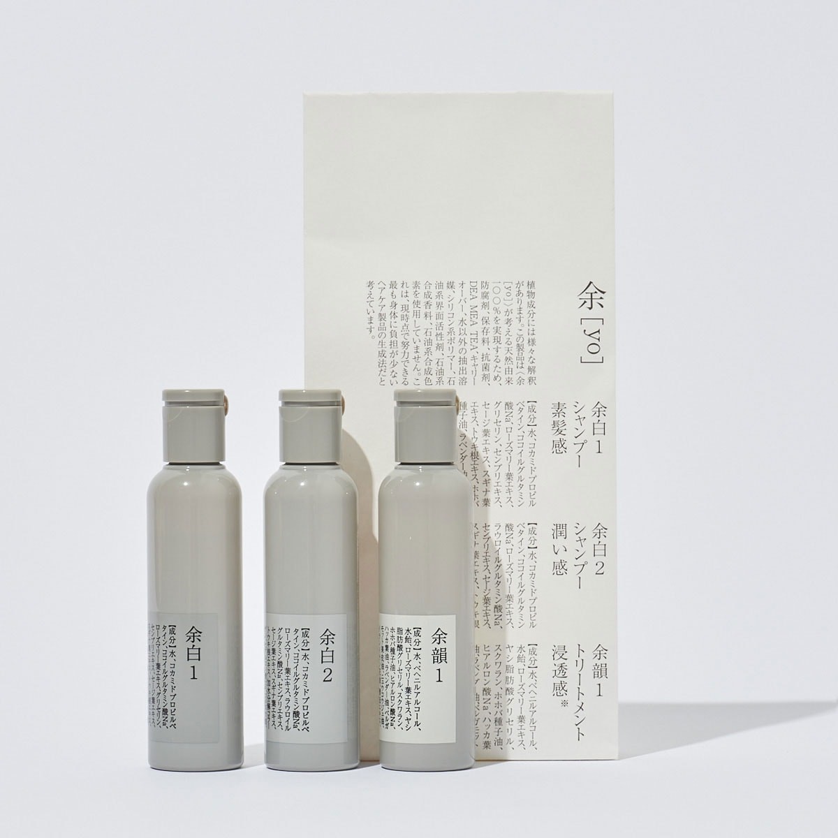 おしゃれサンタクロースがやってきた!とっておき冬ギフト100【香りもの編】 - Slide:6