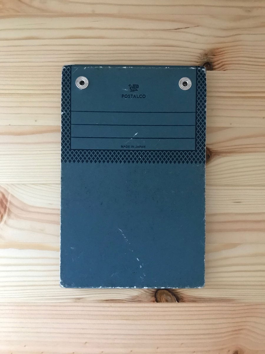 メモパッド - Slide:3