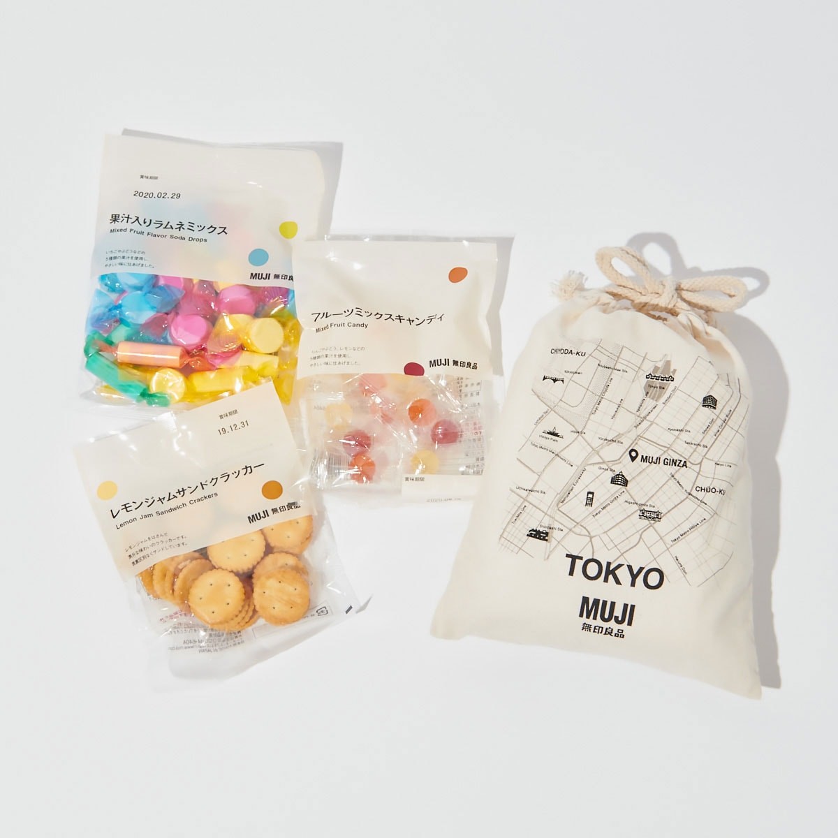 おしゃれサンタクロースがやってきた!とっておき冬ギフト100【外国人向け編】 - Slide:8