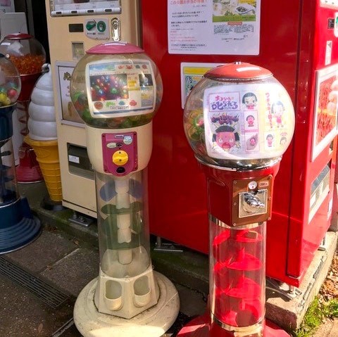 ガチャガチャ - Slide:4