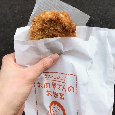 コロッケ - Slide:6