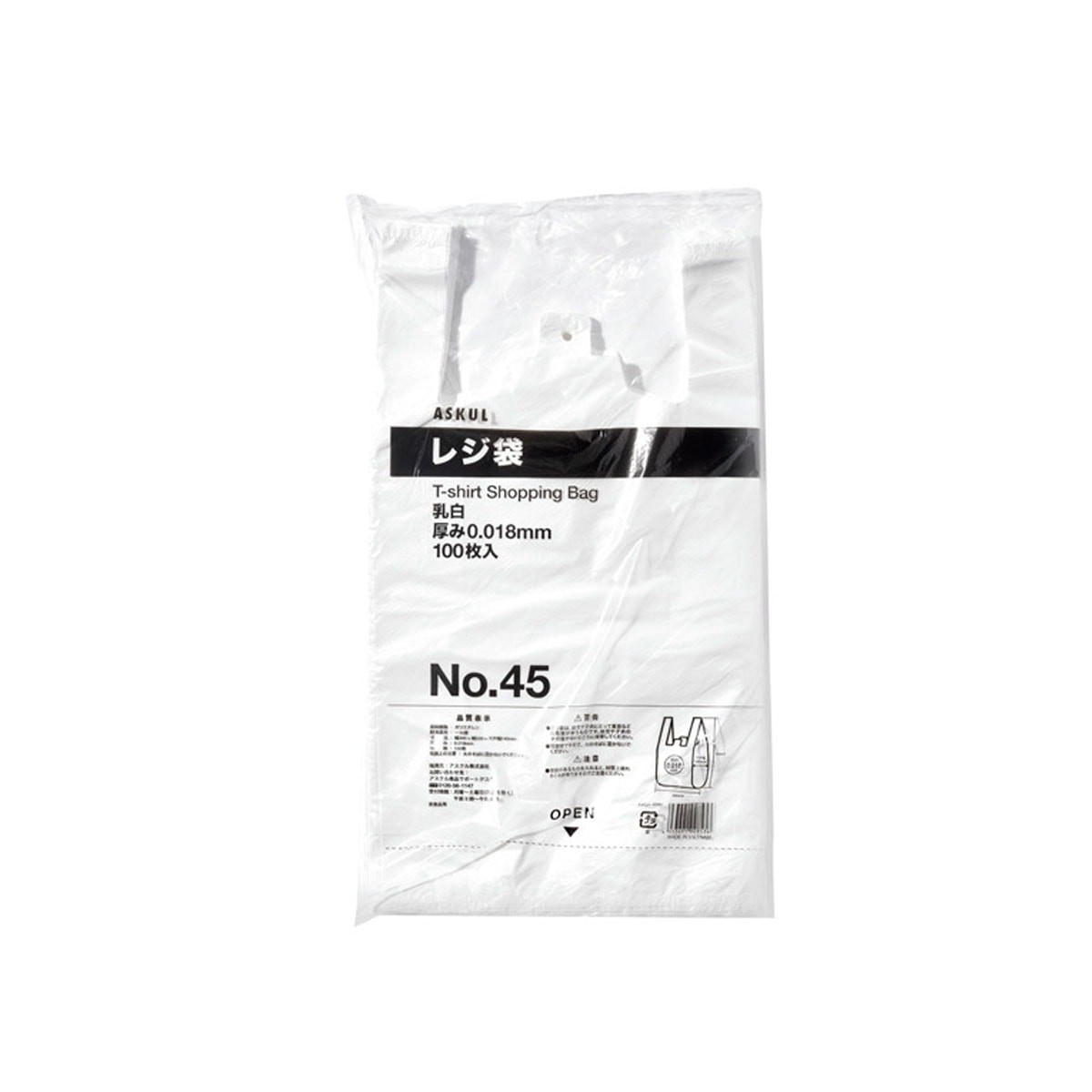 極プライベートな偏愛アイテムを公開します!:119人のキッチン用品リスト - Slide:8