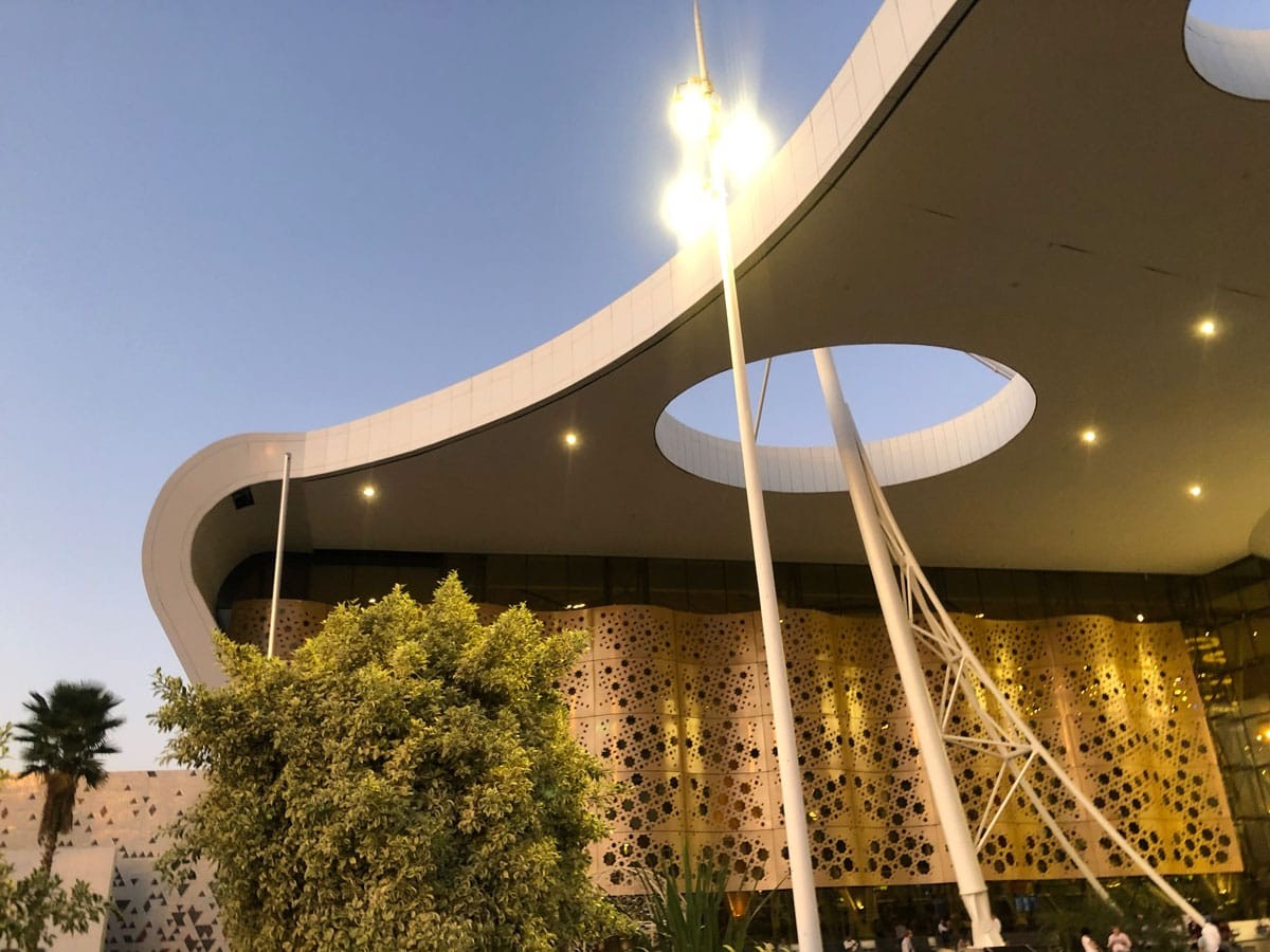 マラケシュ・メナラ空港 - Slide:4