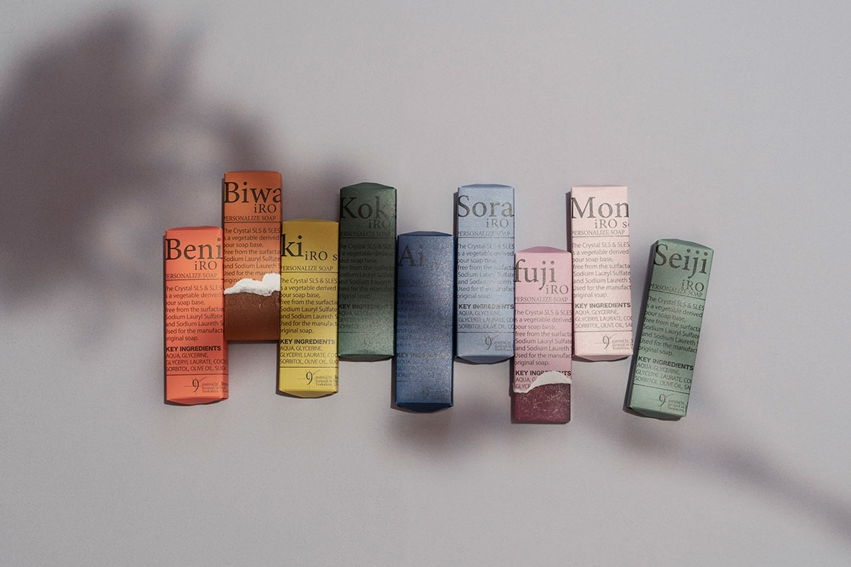 9.kyuu 美容石鹸 - Slide:2