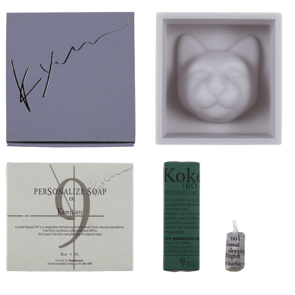 9.kyuu 美容石鹸 - Slide:3