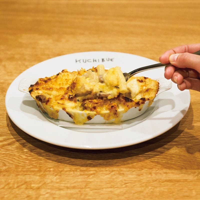 マカロニグラタン - Slide:1