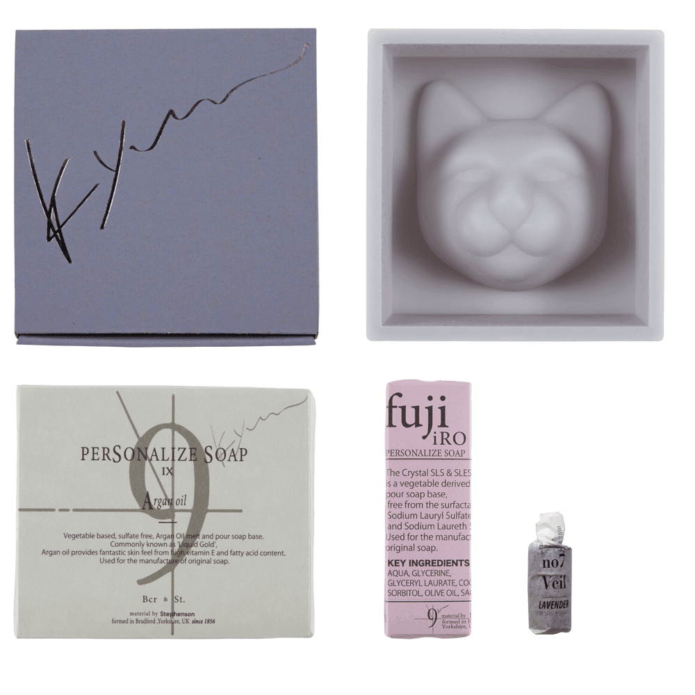 9.kyuu 美容石鹸 - Slide:5