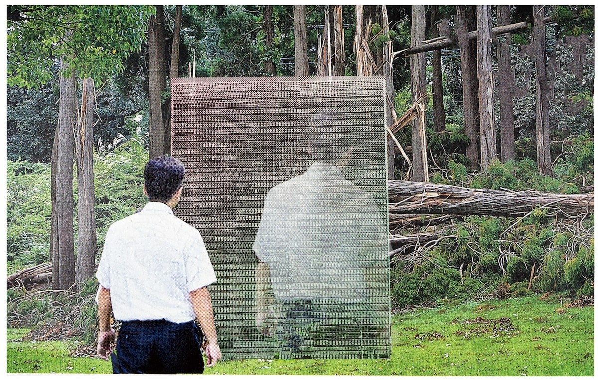 第20回写真 1_WALL グランプリ受賞 平本成海 ガーディアンガーデン 個展 写真 - Slide:6