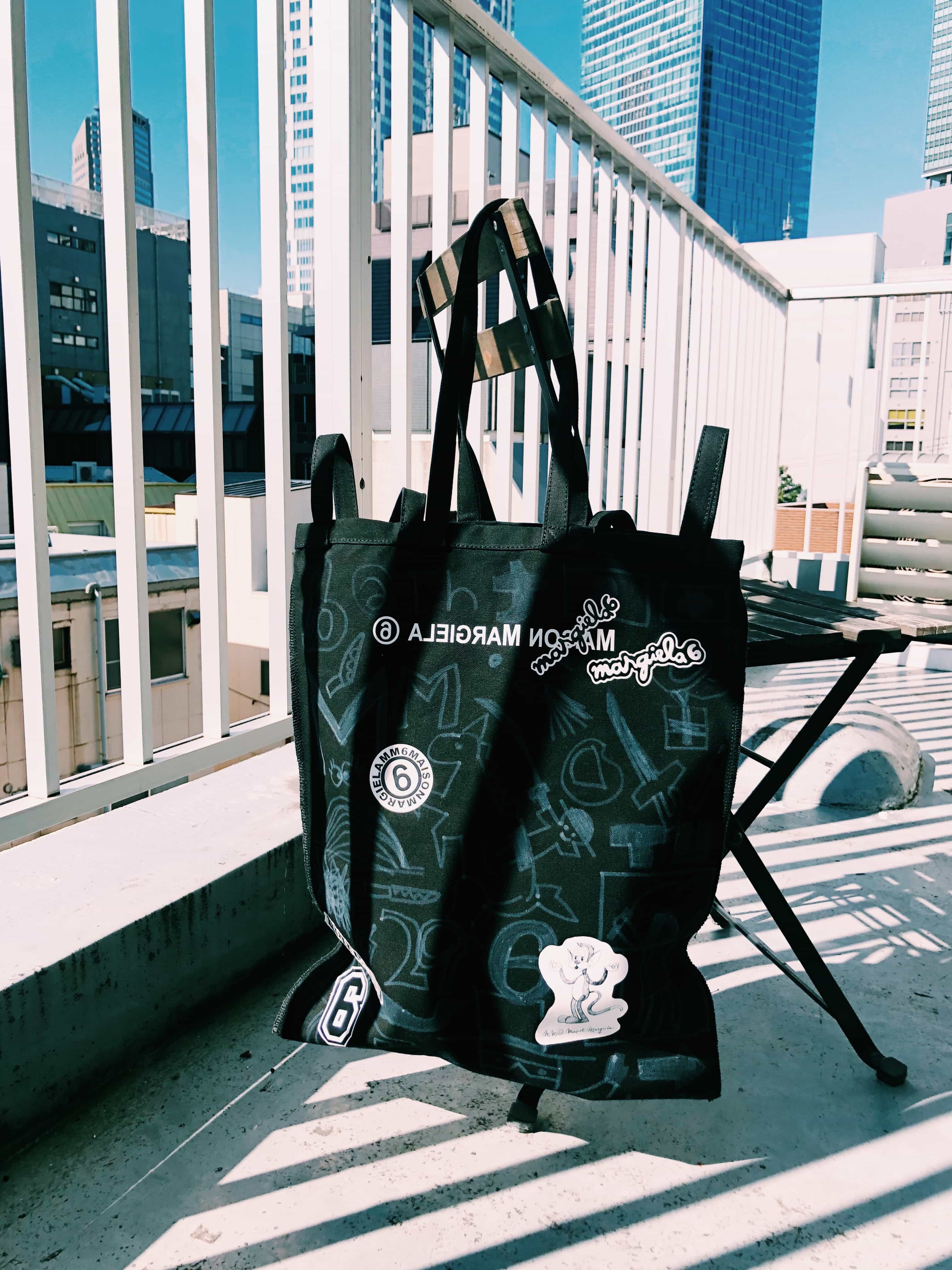 杉咲花が着る、〈MM6 Maison Margiela〉 - Slide:11