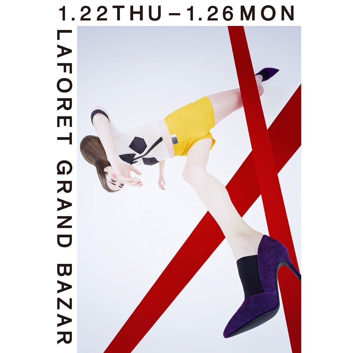 矢後直規 ラフォーレ原宿 - Slide:1