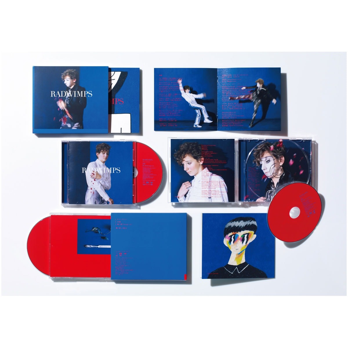 矢後直規 RADWIMPS - Slide:5