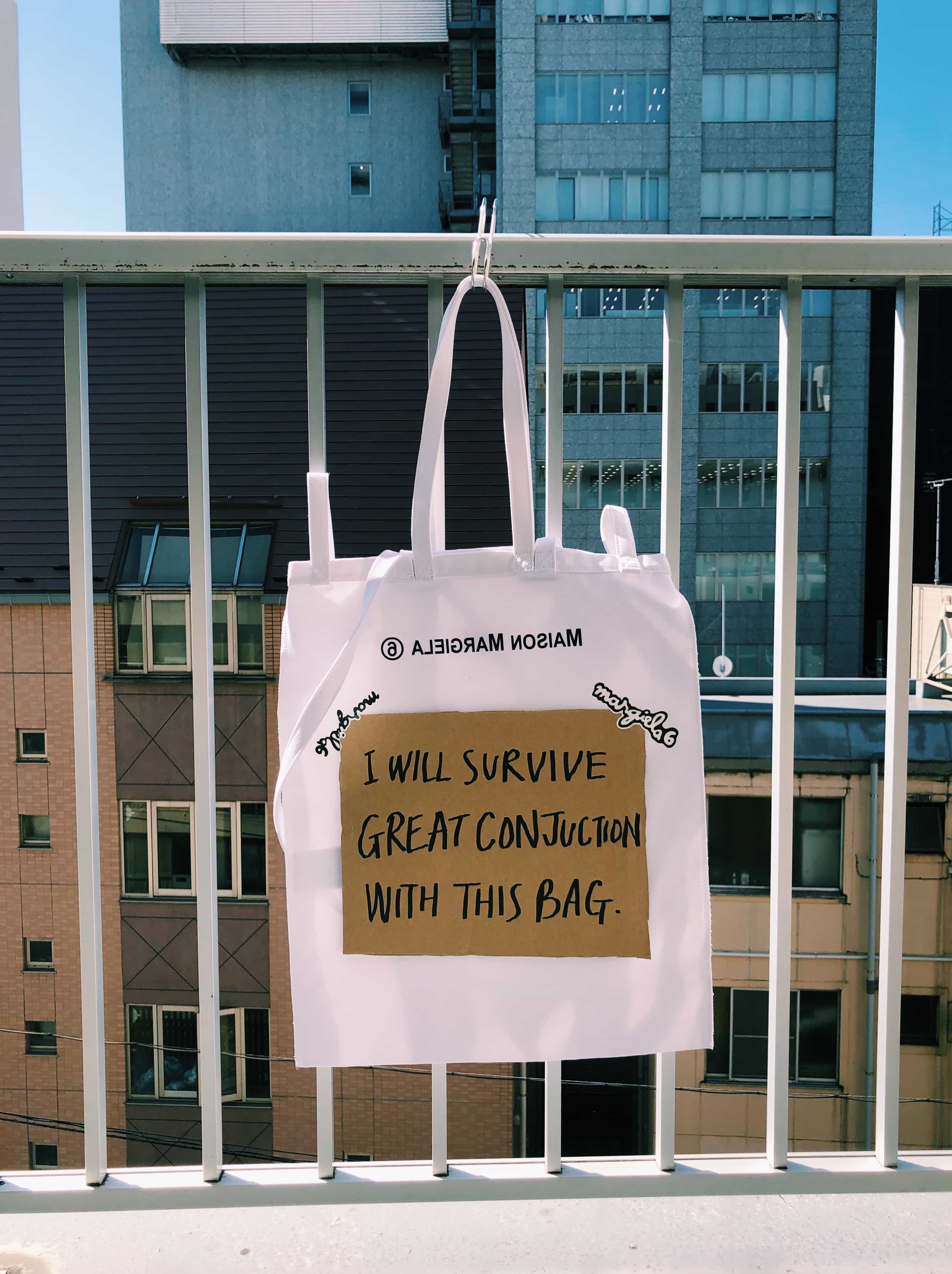 杉咲花が着る、〈MM6 Maison Margiela〉 - Slide:10