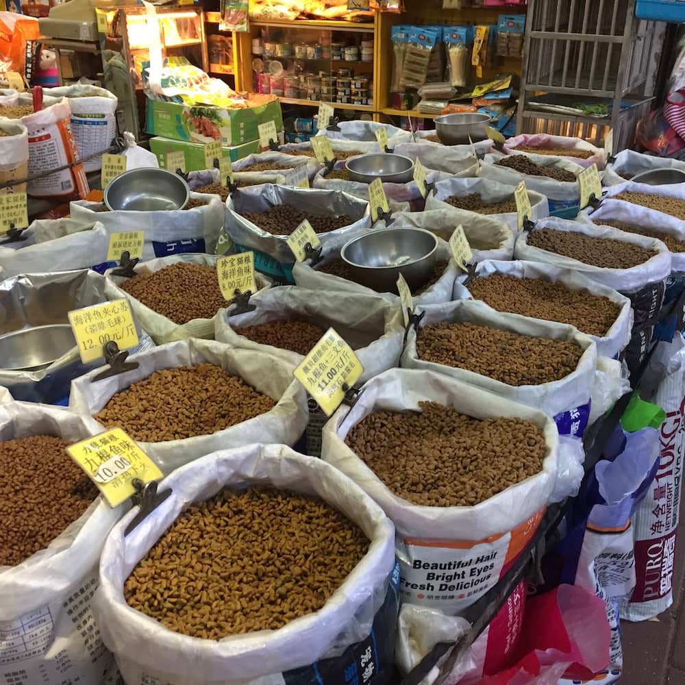 ドッグフード - Slide:4