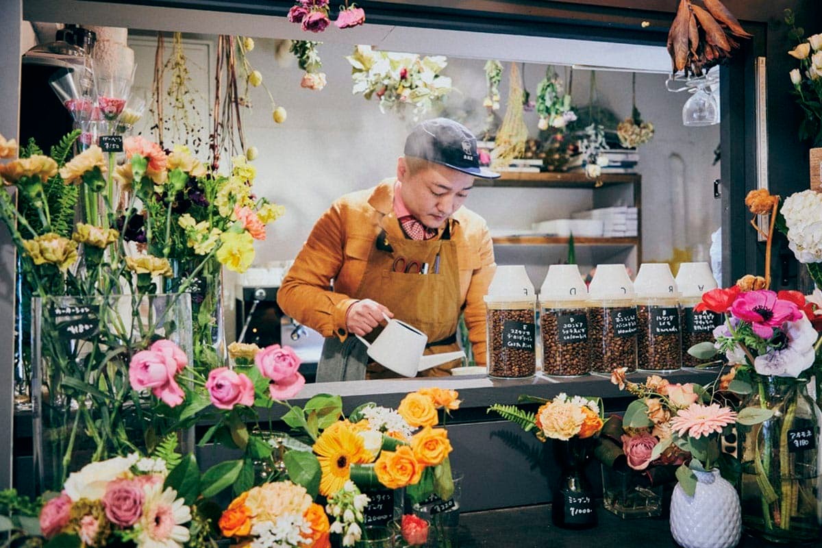 B.H.R COFFEE & FLOWERS - Slide:1